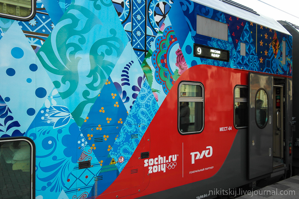 Где больше воруют: в России или в Швейцарии? Где больше воруют: в России или в Швейцарии?