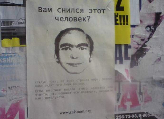 Беременности календарь купить