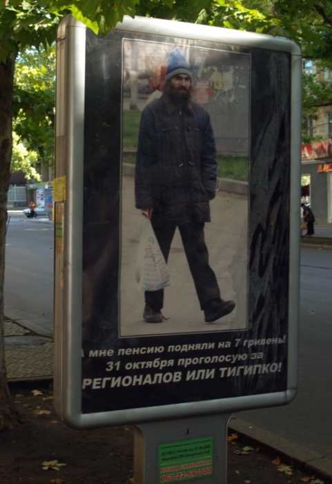 Григорий Перельман