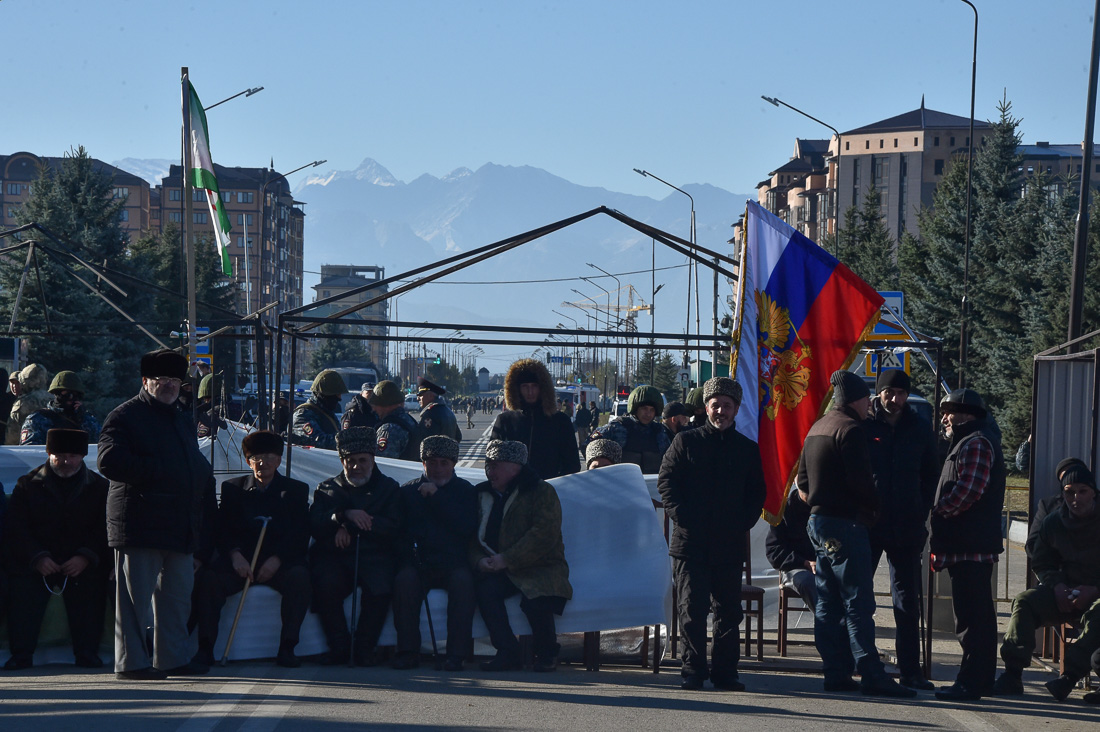 Протест спускается с гор Протест спускается с гор