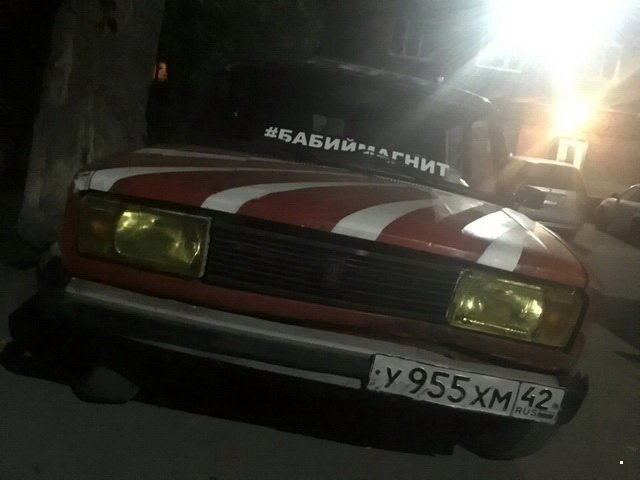 Автовсячина Автовсячина Автовсячина, авто, автомобиль, автоприкол, машина, прикол