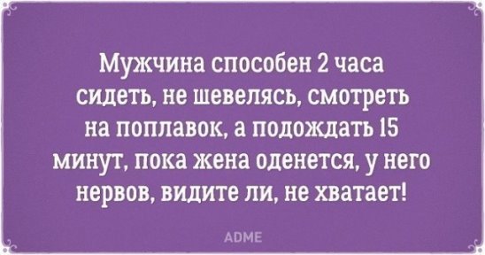 Что такое счастливое детство? Сухой памперс, крепкое здоровье, что-нибудь весёлое по телеку... Что такое счастливое детство? Сухой памперс, крепкое здоровье, что-нибудь весёлое по телеку...