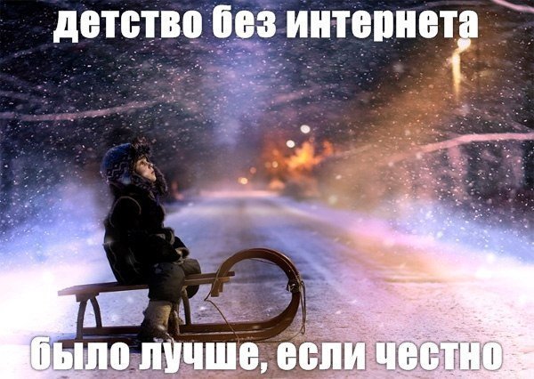 Смешные картинки с надписями Смешные картинки с надписями