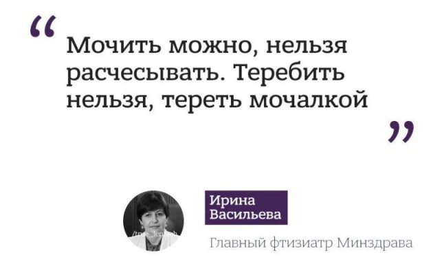 Убойная подборочка прикольных комментариев из сети о народных юмористов Убойная подборочка прикольных комментариев из сети о народных юмористов