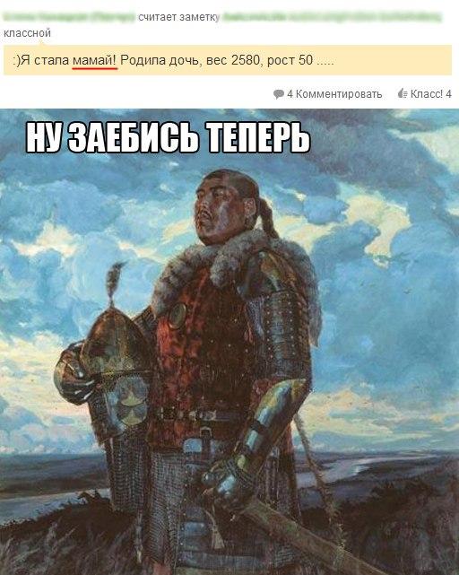 Свежие вести из филиала Ада на Земле Свежие вести из филиала Ада на Земле