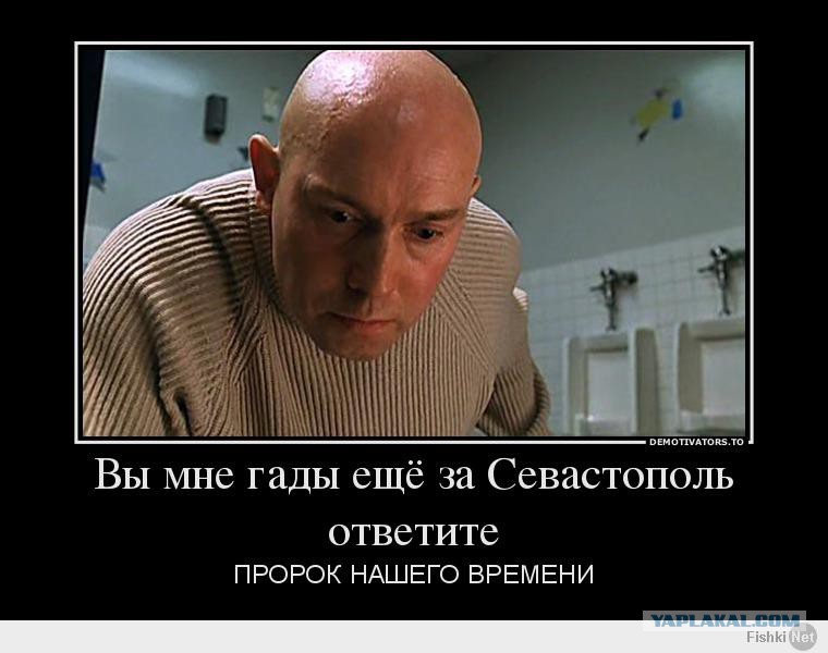 Упс,а арбитр-то ненастоящий!!! "Газпром" потребовал полной отмены решения суда по транзитному контракту с "Нафтогазом Упс,а арбитр-то ненастоящий!!! "Газпром" потребовал полной отмены решения суда по транзитному контракту с "Нафтогазом