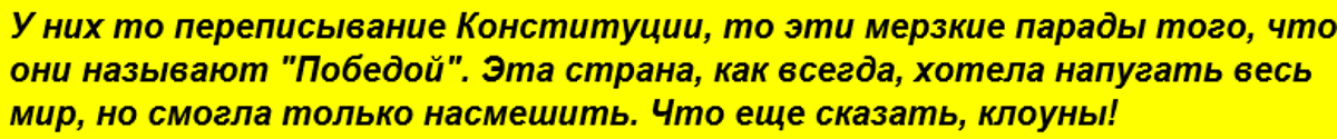 Антирейтинг высказываний либералов-оппозиционеров за минувшую неделю