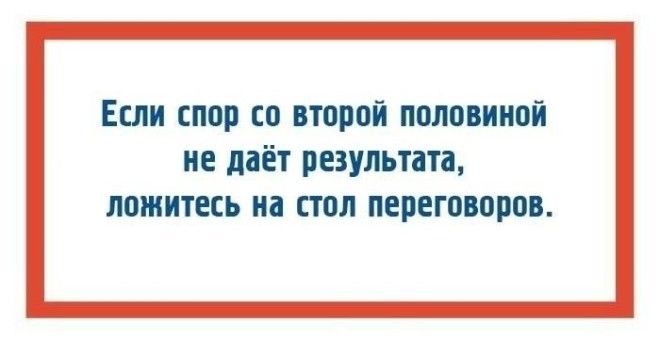 15 женских открыток с юмором