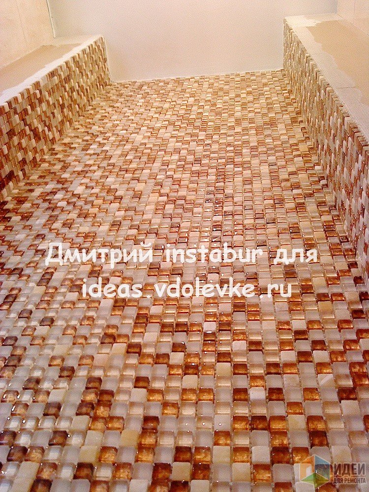 Стеклянная мозаика в душевой кабине. Эпоксидная затирка "хамелеон". Стеклянная мозаика в душевой кабине. Эпоксидная затирка "хамелеон".