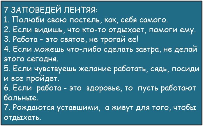 Муж уезжает на курорт один, без жены... Муж уезжает на курорт один, без жены...