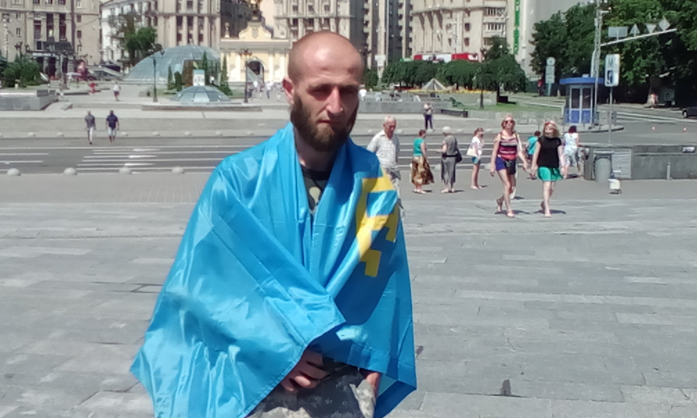 Татары