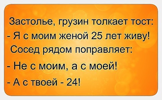 Урок природоведения в первом классе. Учительница (Марь Иванна) спрашивает... Урок природоведения в первом классе. Учительница (Марь Иванна) спрашивает...