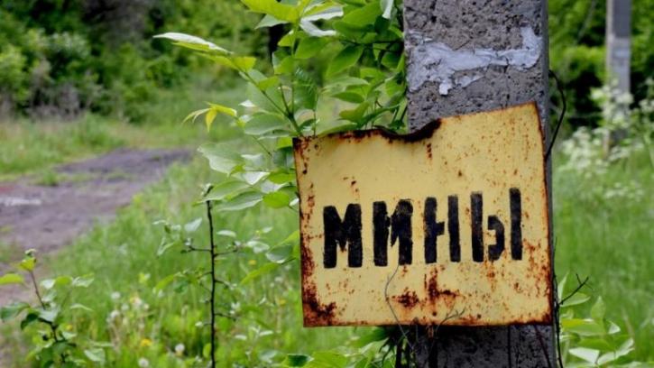 В Донбассе украинские силовики ставят минные заграждения – ДНР В Донбассе украинские силовики ставят минные заграждения – ДНР