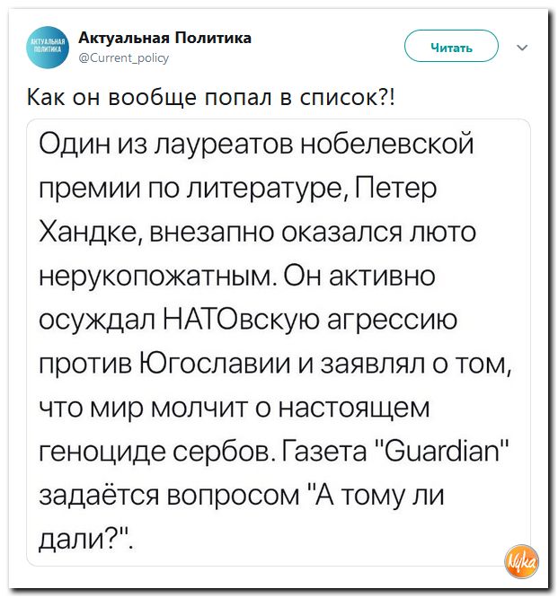 Обо всём понемногу с юмором и ехидными комментариями Обо всём понемногу с юмором и ехидными комментариями