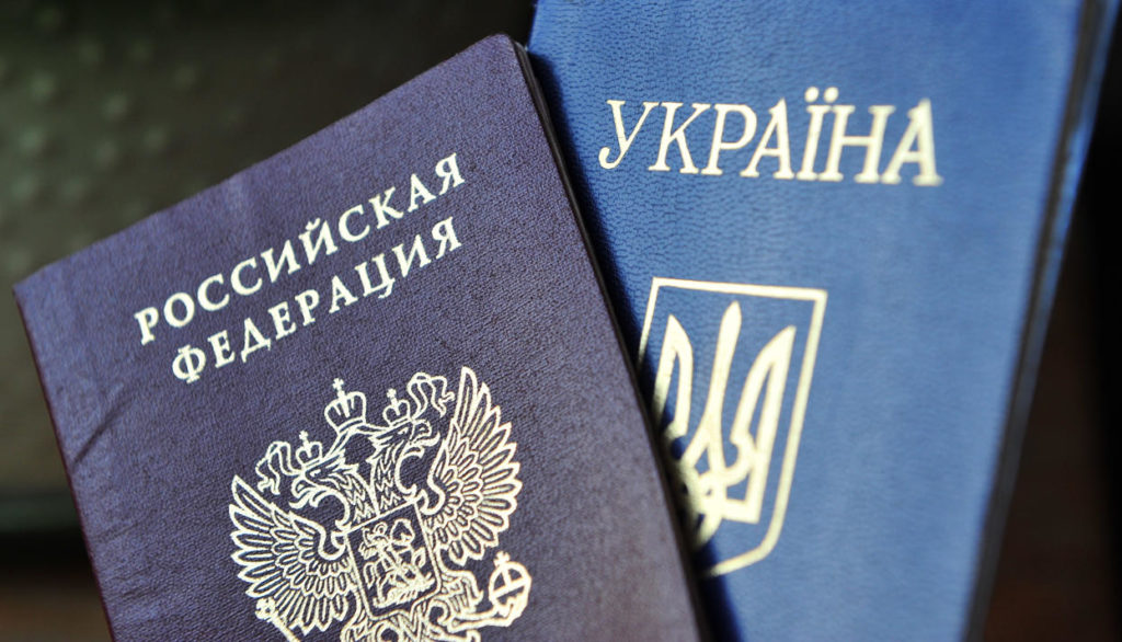 «ИЗВИНИТЕ, А ЖИТЬ-ТО, КОГДА?»: ЖУРНАЛИСТКА ИЗ ДОНБАССА ВОЗМУТИЛАСЬ, РАССКАЗАВ О СЛОЖНОСТЯХ ПОЛУЧЕНИЯ ГРАЖДАНСТВА РФ «ИЗВИНИТЕ, А ЖИТЬ-ТО, КОГДА?»: ЖУРНАЛИСТКА ИЗ ДОНБАССА ВОЗМУТИЛАСЬ, РАССКАЗАВ О СЛОЖНОСТЯХ ПОЛУЧЕНИЯ ГРАЖДАНСТВА РФ