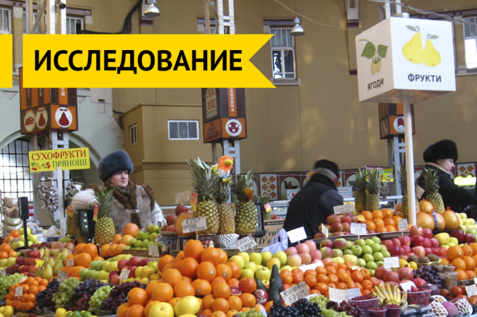 Мазь антибиотик от грибка на ногах
