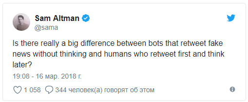 Я запостил фейковую новость в украинском Facebook и получил 18 тысяч шеров за два дня Я запостил фейковую новость в украинском Facebook и получил 18 тысяч шеров за два дня