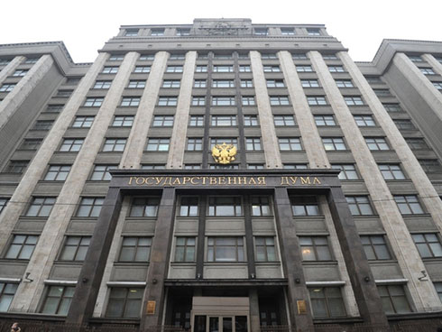 Судьбы миллиона рублей Федот Тумусов. Судьбы миллиона рублей