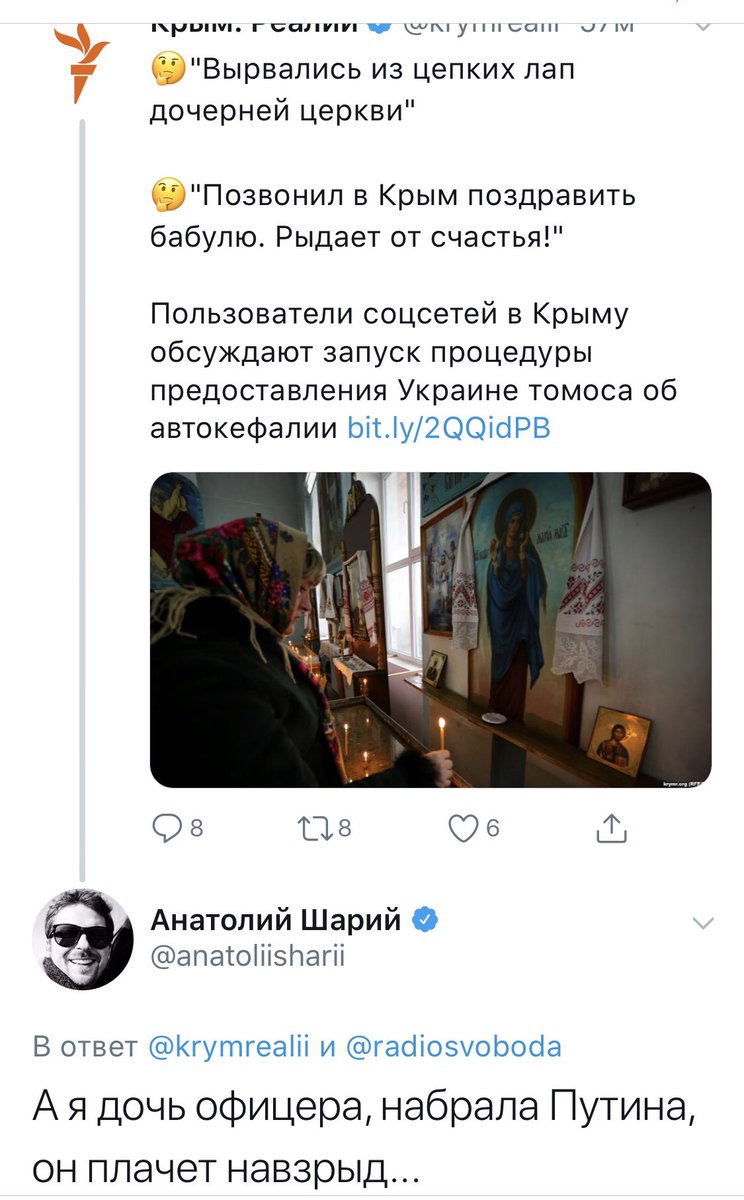 Политсатира в ехидных скриншотах и прикольных картинках с ироничными подписями Политсатира в ехидных скриншотах и прикольных картинках с ироничными подписями