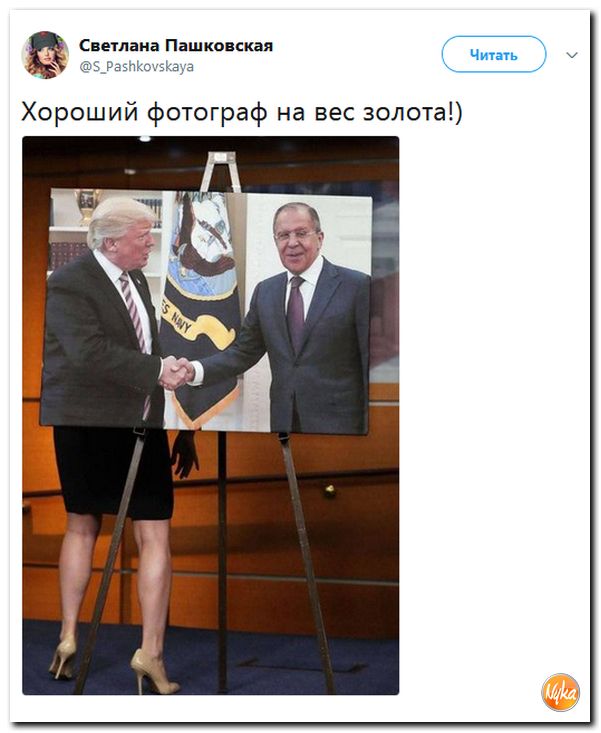 Злобные (сарказм) комментарии о последних событиях в мире Злобные (сарказм) комментарии о последних событиях в мире
