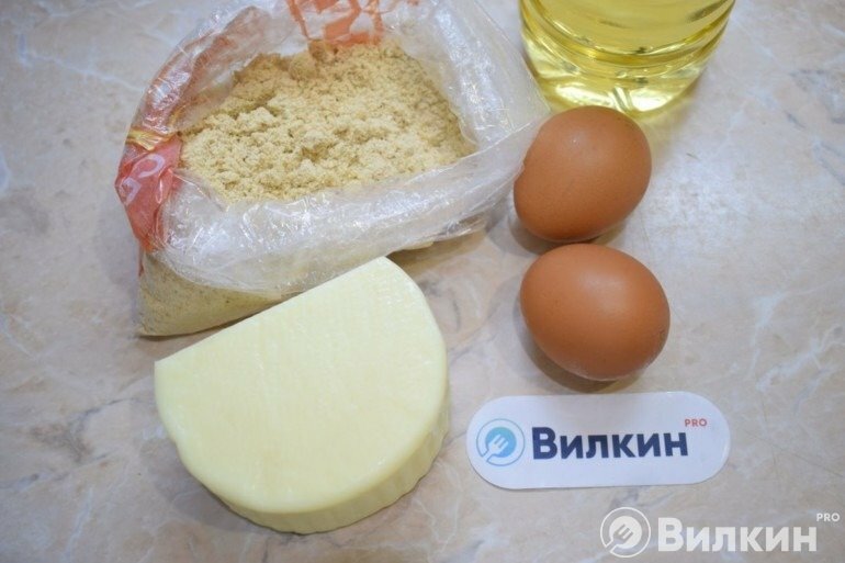 Шаг 1 из 10