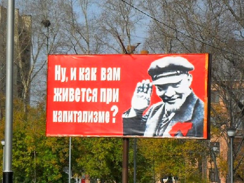 Ехидный Douglas: О причинах скептицизма, ставшего оппозиционностью. Ехидный Douglas: О причинах скептицизма, ставшего оппозиционностью.
