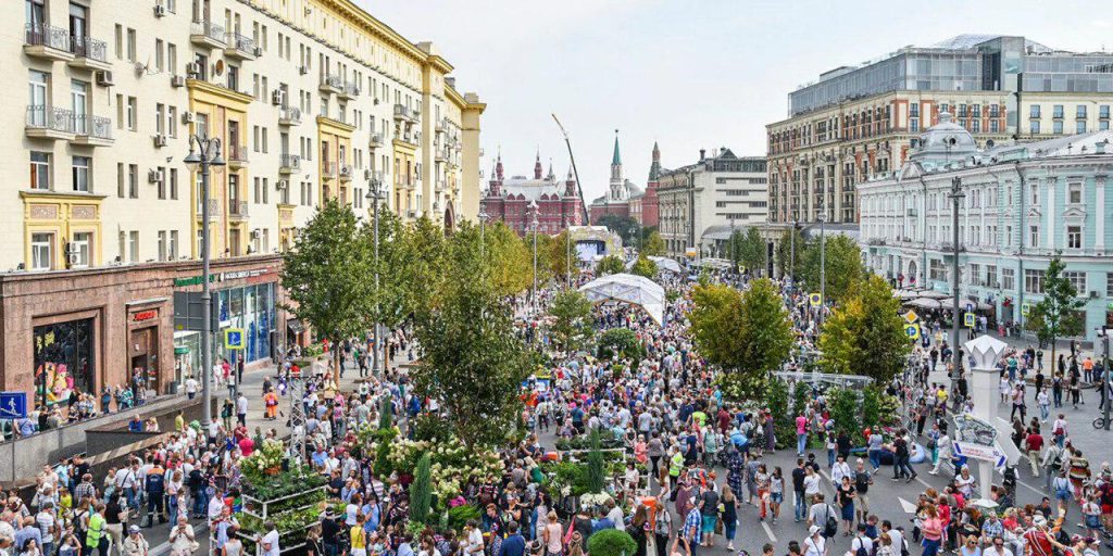Собянин пригласил москвичей на празднование Дня города 7-8 сентября. Фото: mos.ru