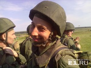 Интернет портал Екатеринбурга www.e1.ru, принадлежащий США, начал идеологическую работу в России Интернет портал Екатеринбурга www.e1.ru, принадлежащий США, начал идеологическую работу в России