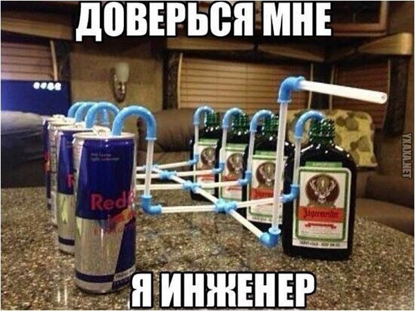 Гениальные изобретения народных умельцев (25 фото) Гениальные изобретения народных умельцев (25 фото) прикол, своими руками, сделай сам, юмор