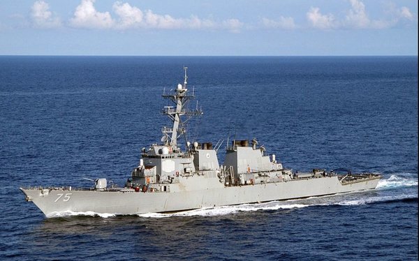 Фото: U.S. Navy/ Пресс-служба ВМС США