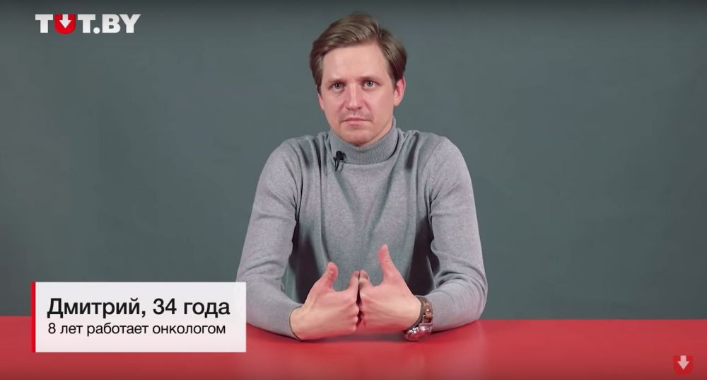 «Трудно понимать, что ты беспомощна»: 6 неудобных вопросов онкологам
