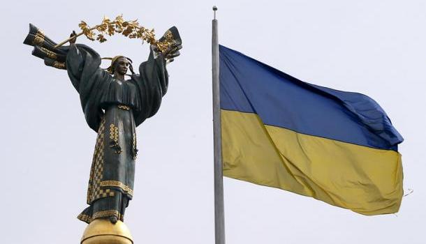 Минфин Украины подал апелляцию по делу о долге в $3 млрд перед Россией