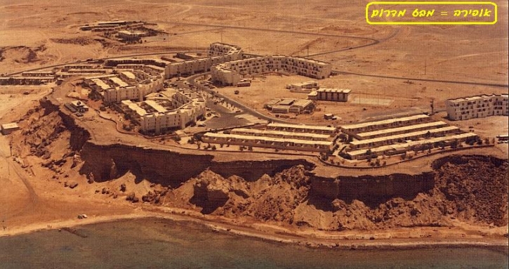 Египет подарил Саудовской Аравии два бывших израильских острова
