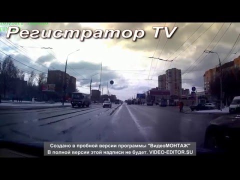 Понтанулась Понтанулась