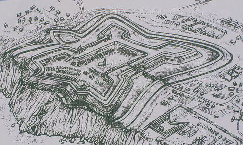 ничтожение Екатеринослава (Днепропетровска) взрывом в 1785 году ничтожение Екатеринослава (Днепропетровска) взрывом в 1785 году