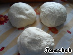 Постный пирог "Луковник" на рисовом отваре ингредиенты