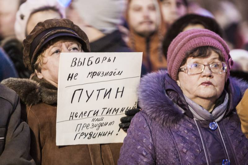 Будущее России: экономия на демократии