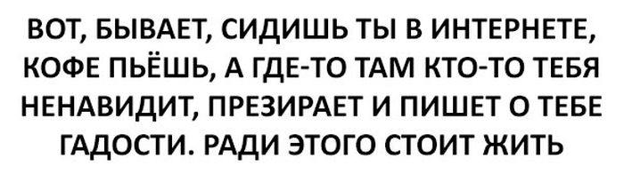 Подборка прикольных фото №1368 (102 фото) Подборка прикольных фото №1368 (102 фото)