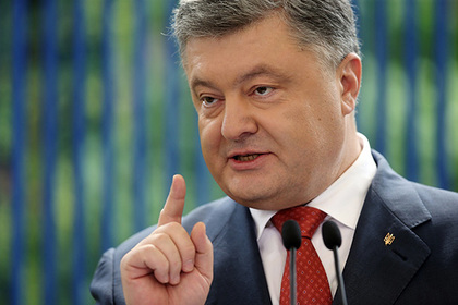 Петр Порошенко