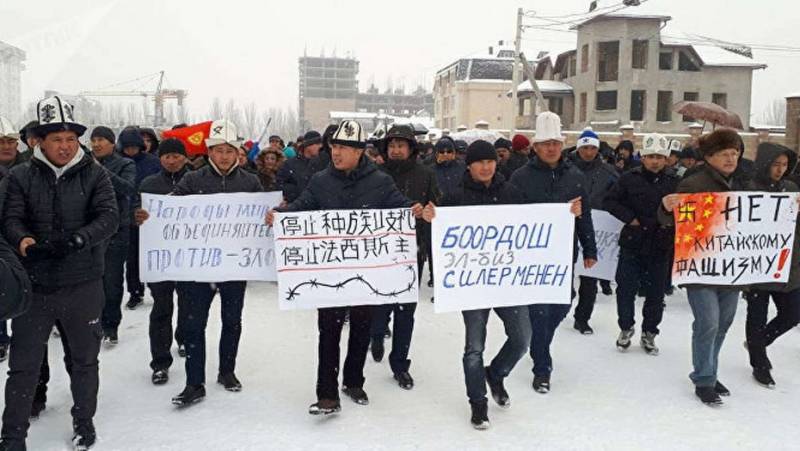 Землю в обмен на долги? В Киргизии прокомментировали слухи об уступке территории Землю в обмен на долги? В Киргизии прокомментировали слухи об уступке территории