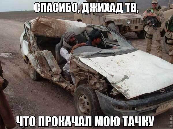 Автомобильные приколы (часть 86)