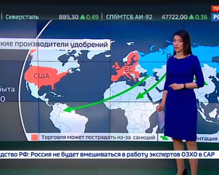 Почему Трамп пока приостановил новые санкции Почему Трамп пока приостановил новые санкции