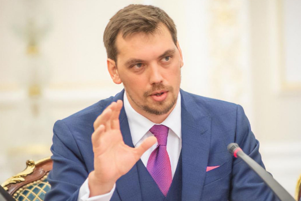 Goncharuk_premier