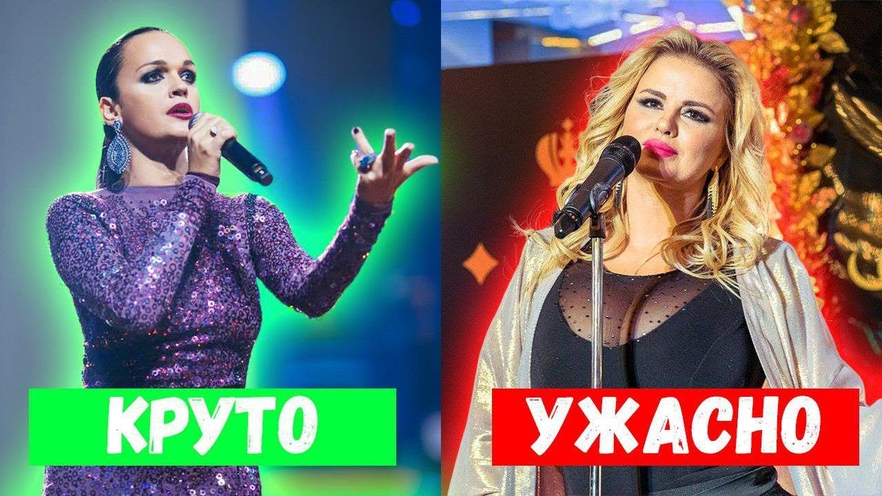 Картинки по запросу УМЕЮТ ПЕТЬ VS УЖАСНО ПОЮТ