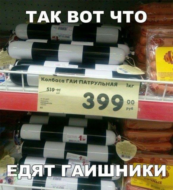 Жаль, что кремом от раздражения нельзя намазаться ИЗНУТРИ!!! Жаль, что кремом от раздражения нельзя намазаться ИЗНУТРИ!!!