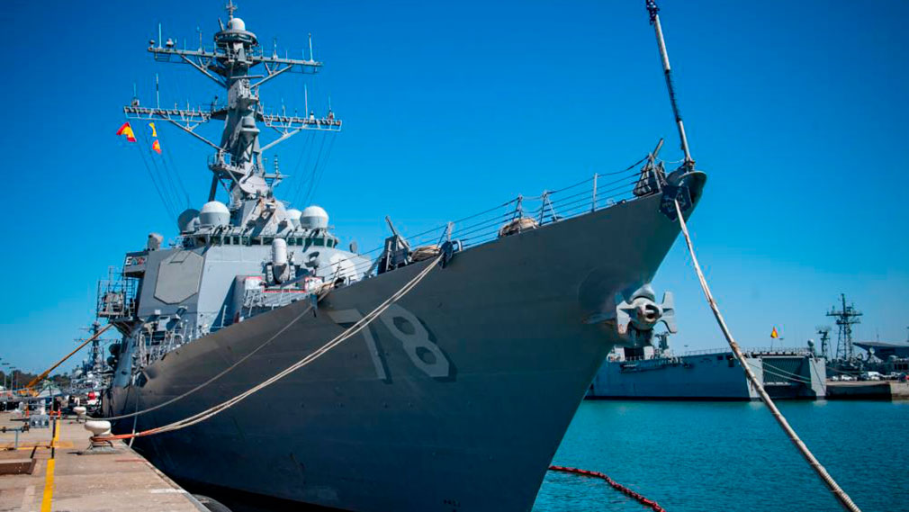 Эсминец США вошел в Черное море
