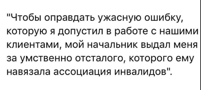 15 коротких смешных и жизненных рассказов из интернета от обычных пользователей для хорошего настроения!