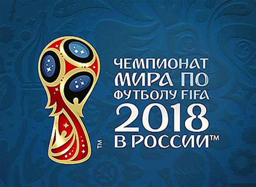 Как стать топовой в 2018 Как стать топовой в 2018