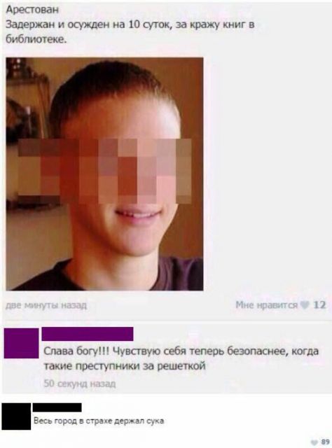 Жаль, что кремом от раздражения нельзя намазаться ИЗНУТРИ!!! Жаль, что кремом от раздражения нельзя намазаться ИЗНУТРИ!!!