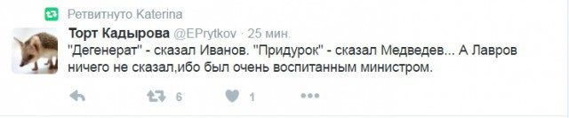 Прикольные комментарии из соцсетей Прикольные комментарии из соцсетей